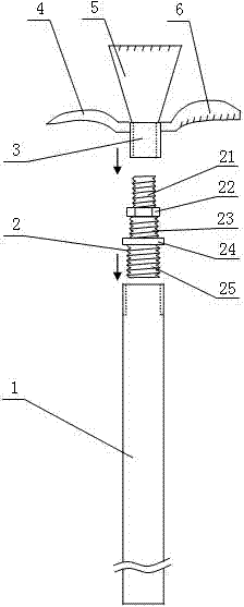 Figure 201310580468