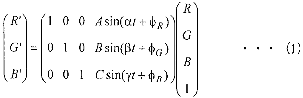 Figure imgb0001