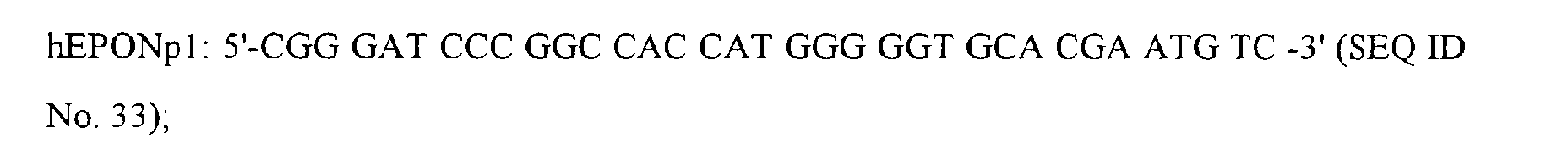 Figure 00690005