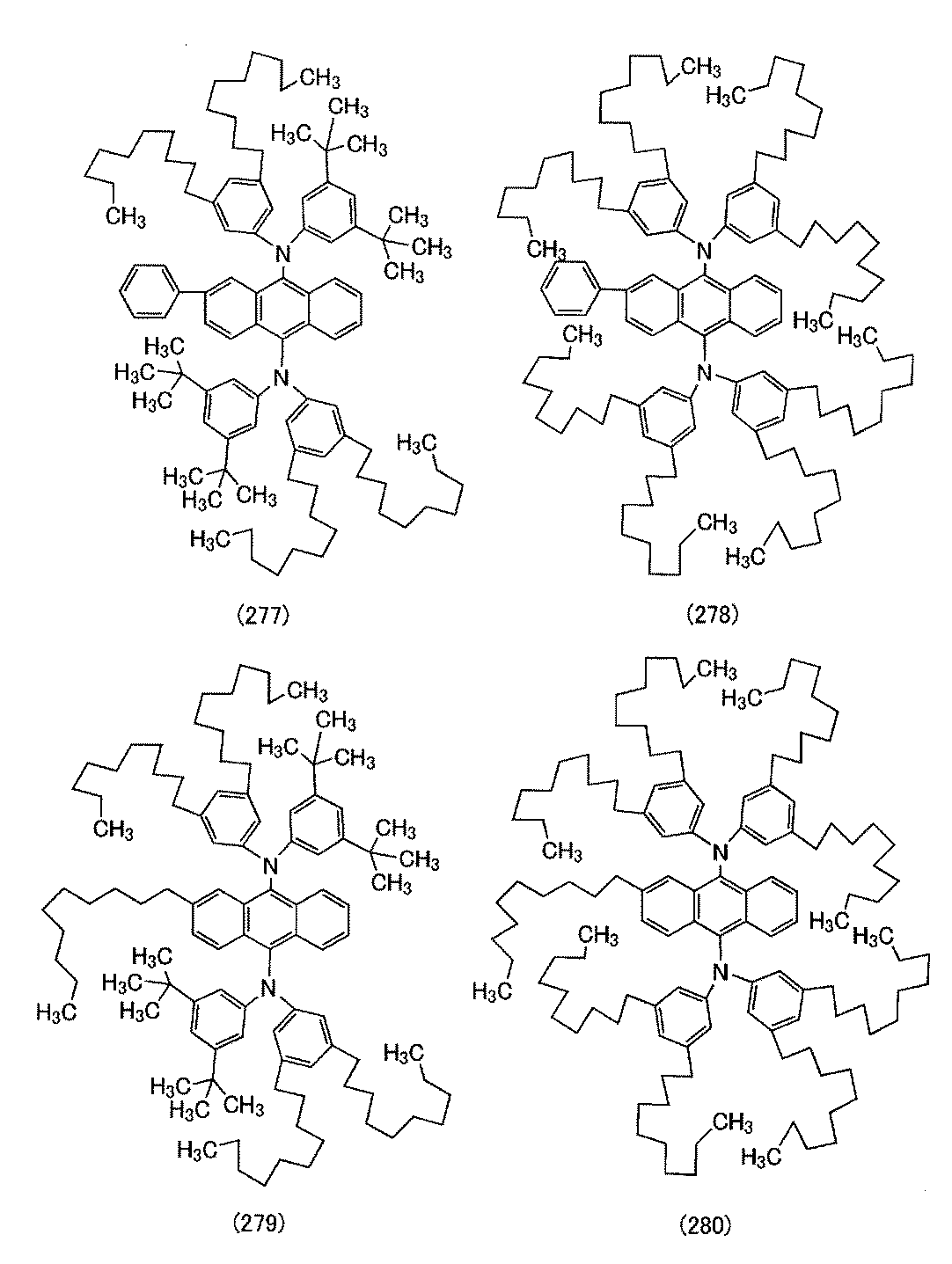 Figure JPOXMLDOC01-appb-C000028