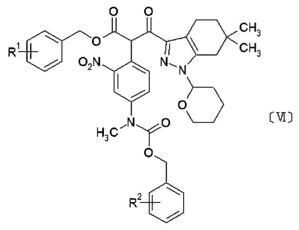 Figure JPOXMLDOC01-appb-C000040