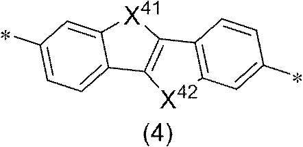 Figure JPOXMLDOC01-appb-C000008