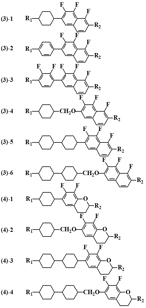 Figure JPOXMLDOC01-appb-C000008