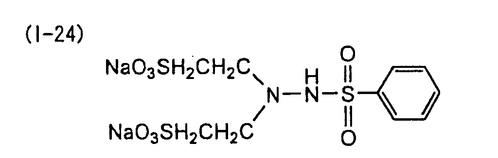 Figure 00530004