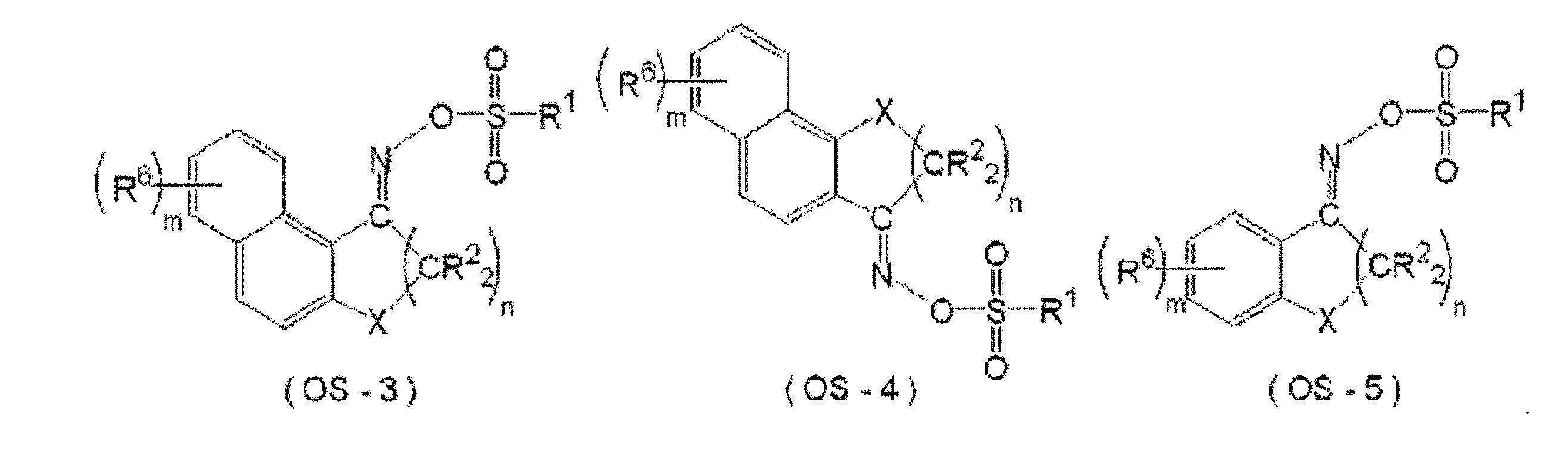 Figure JPOXMLDOC01-appb-C000029