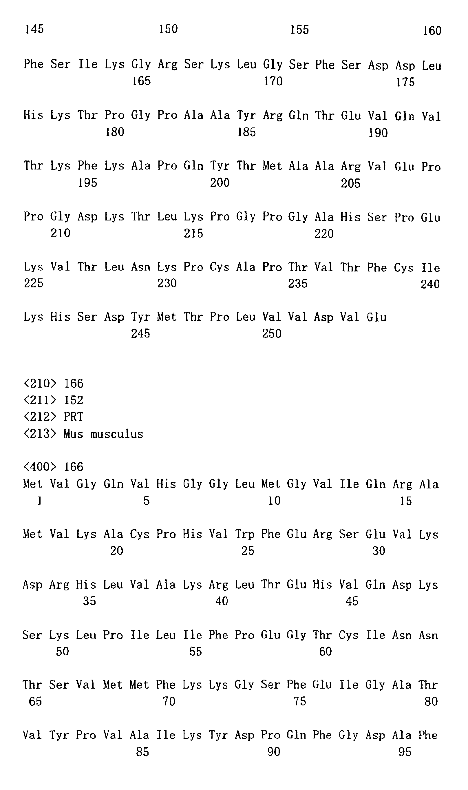 Figure 02470001