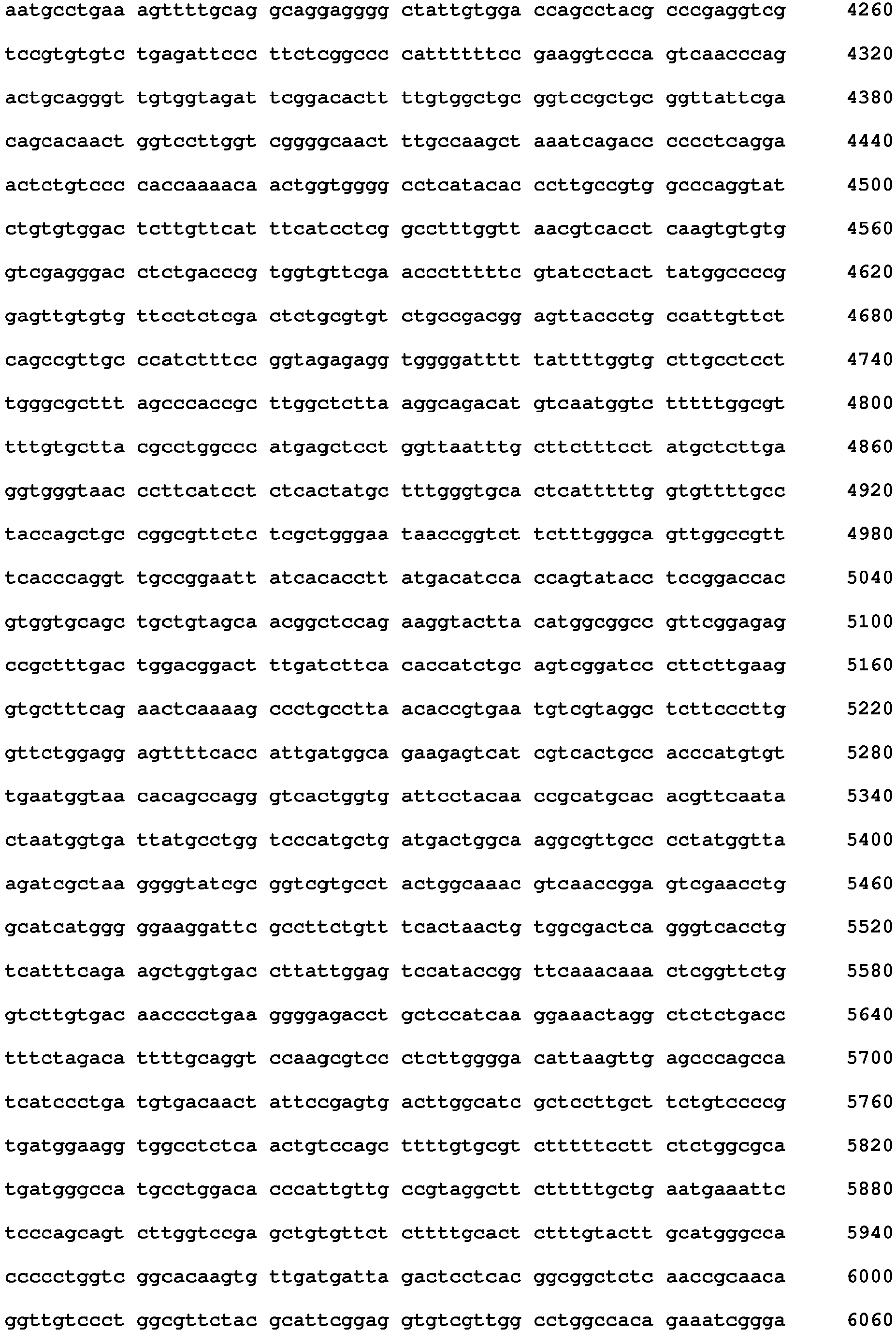 Figure imgb0079