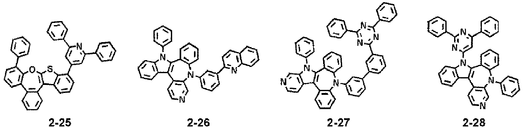 Figure imgb0257