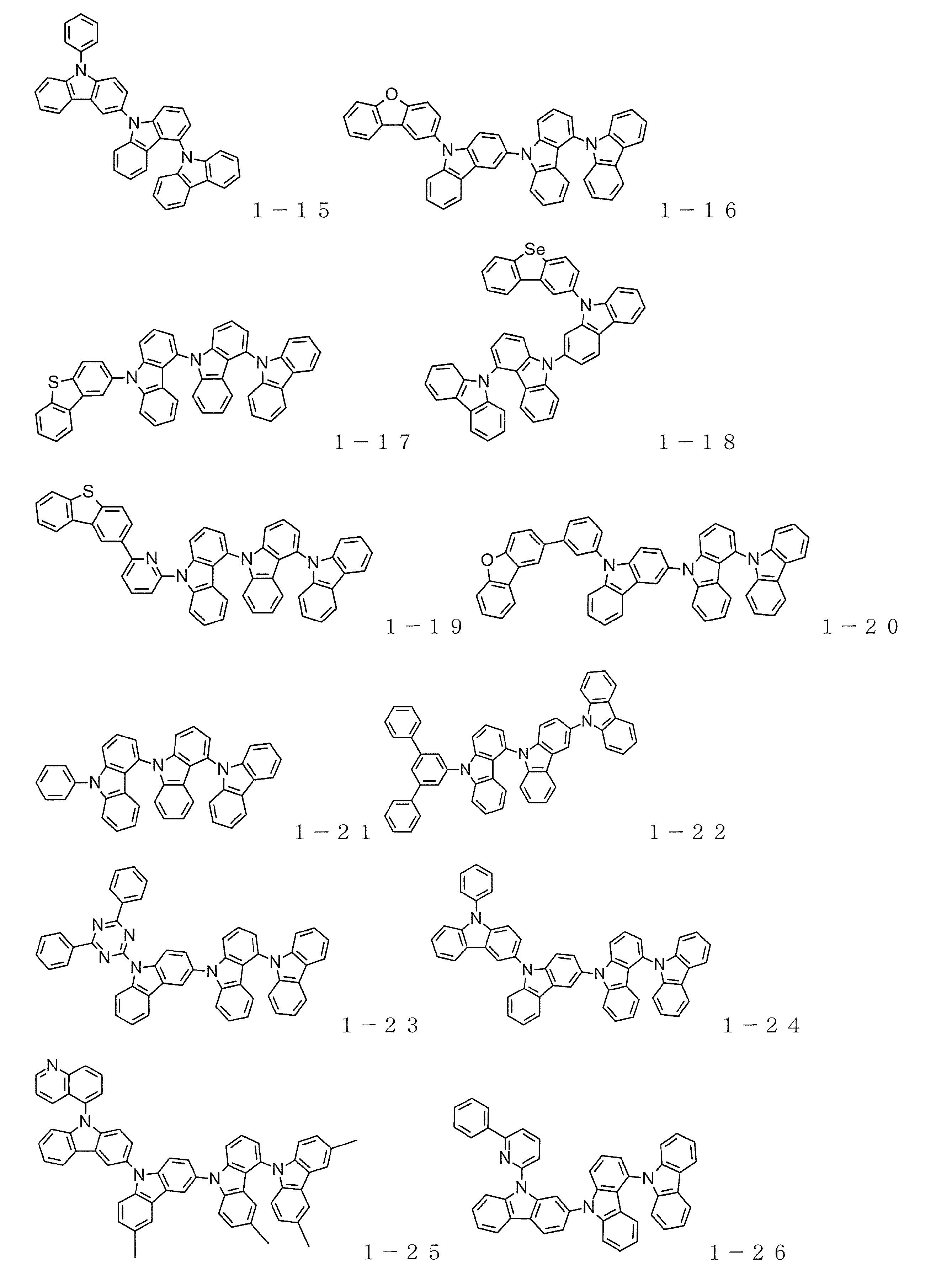 Figure JPOXMLDOC01-appb-I000015