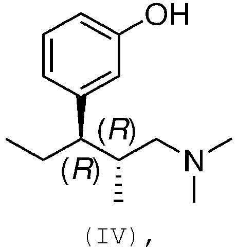 Figure imgb0027