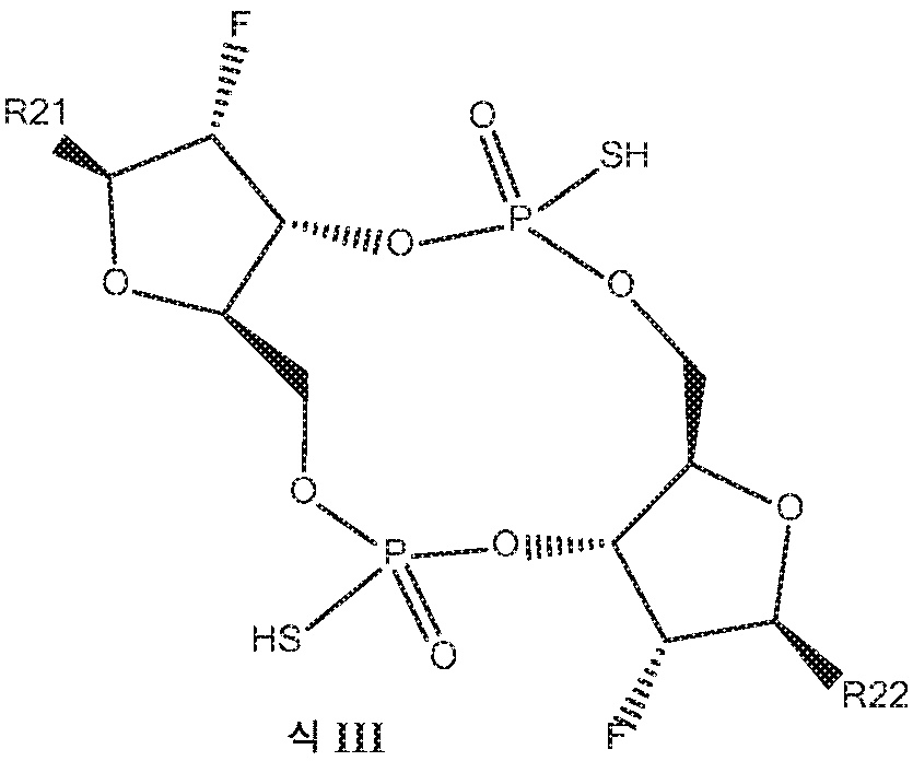 Figure pct00022