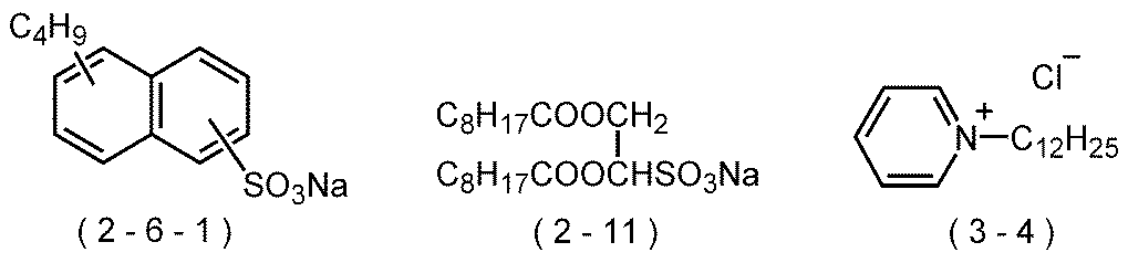 Figure JPOXMLDOC01-appb-C000018