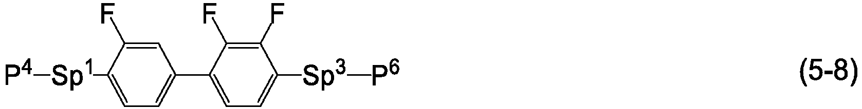 Figure imgb0214