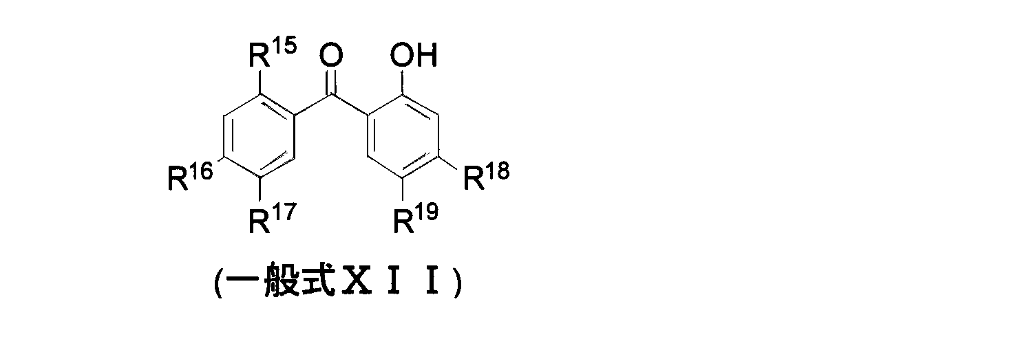 Figure JPOXMLDOC01-appb-C000007