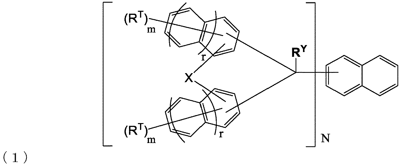 Figure imgb0001