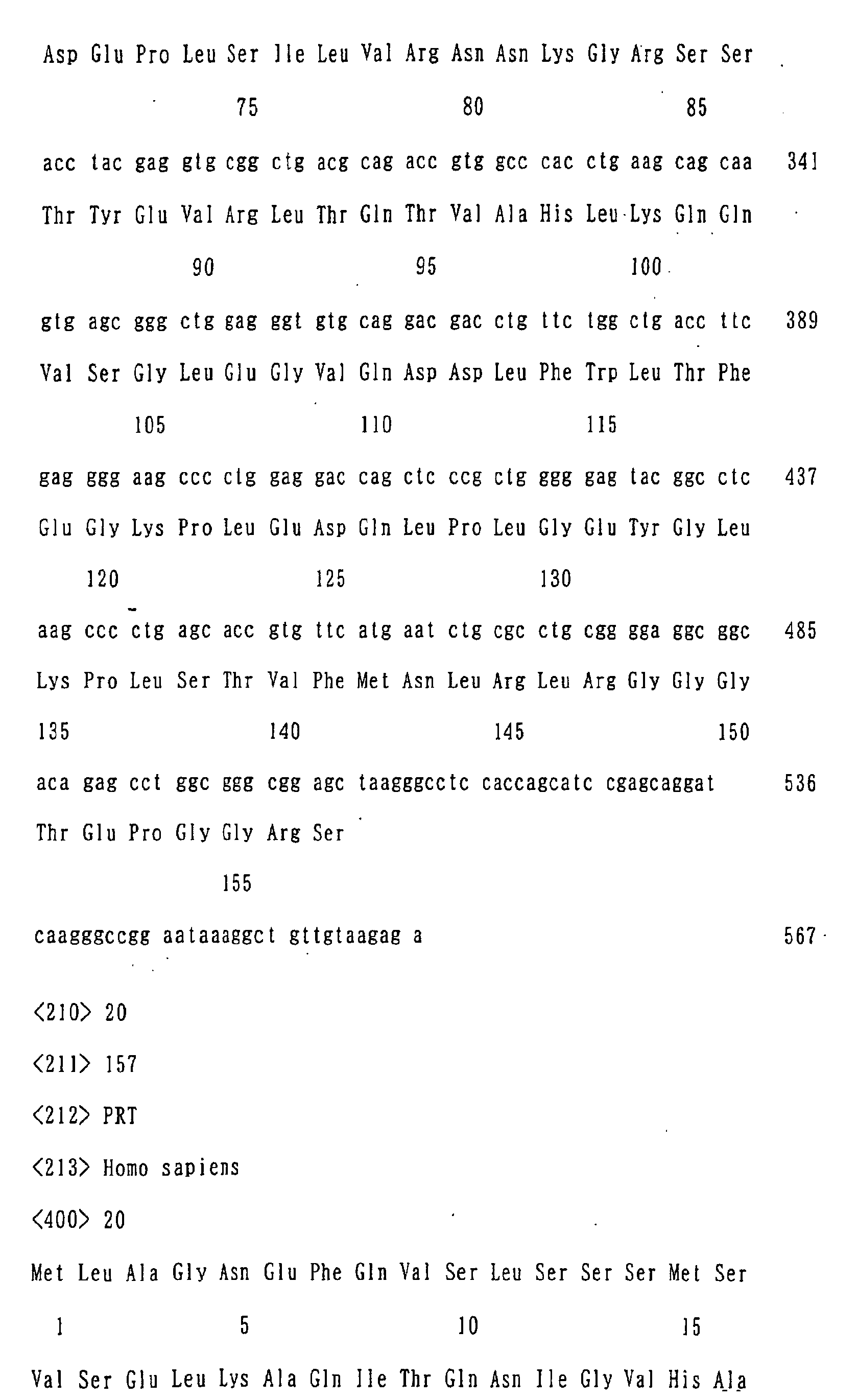 Figure 01870001