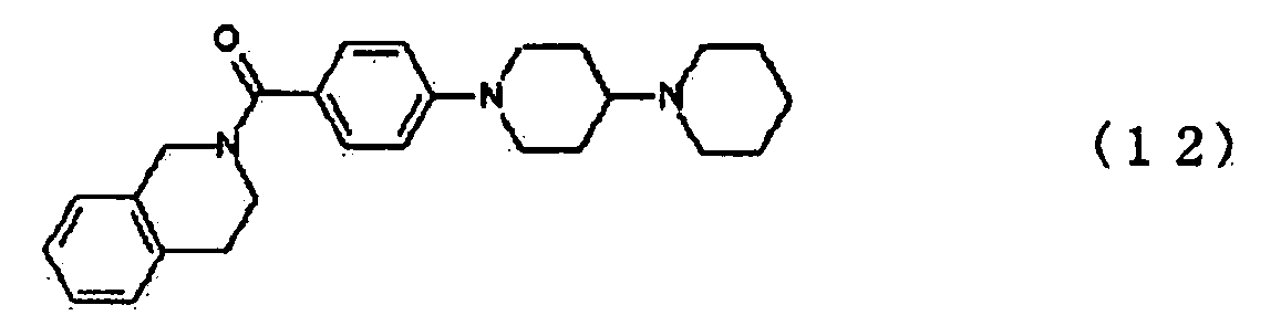 Figure imgb0057