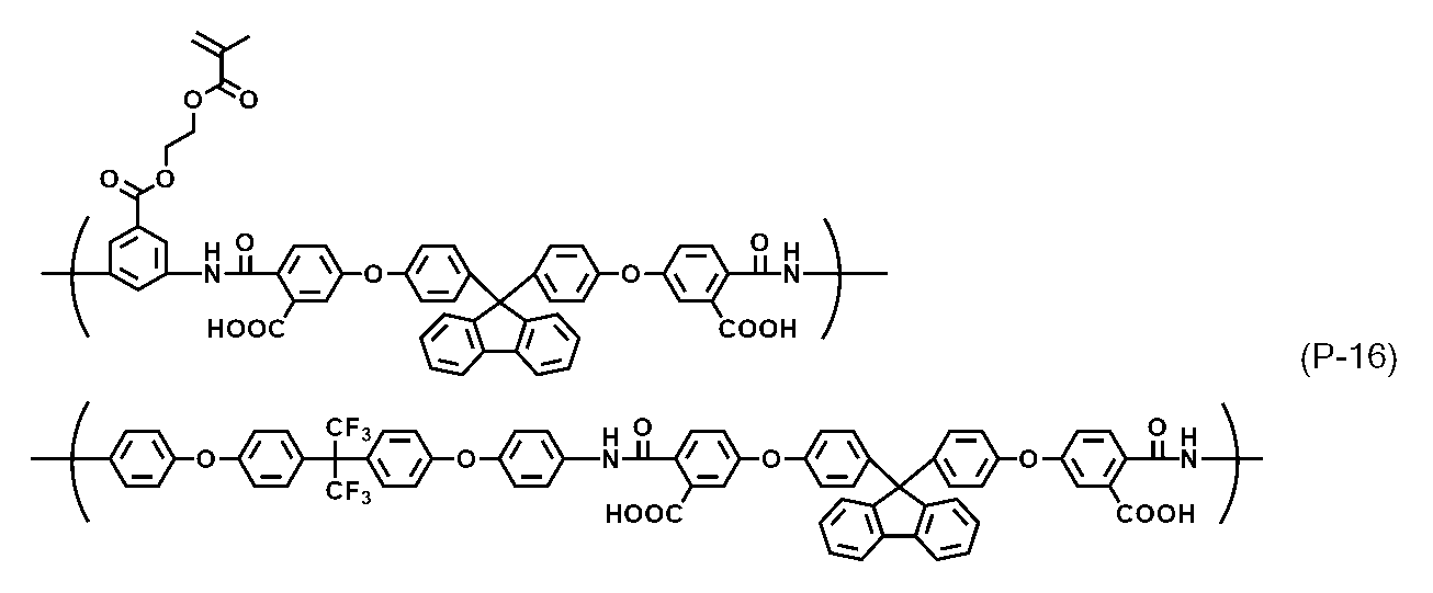 Figure JPOXMLDOC01-appb-C000053