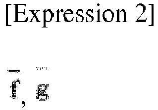 Figure imgb0002