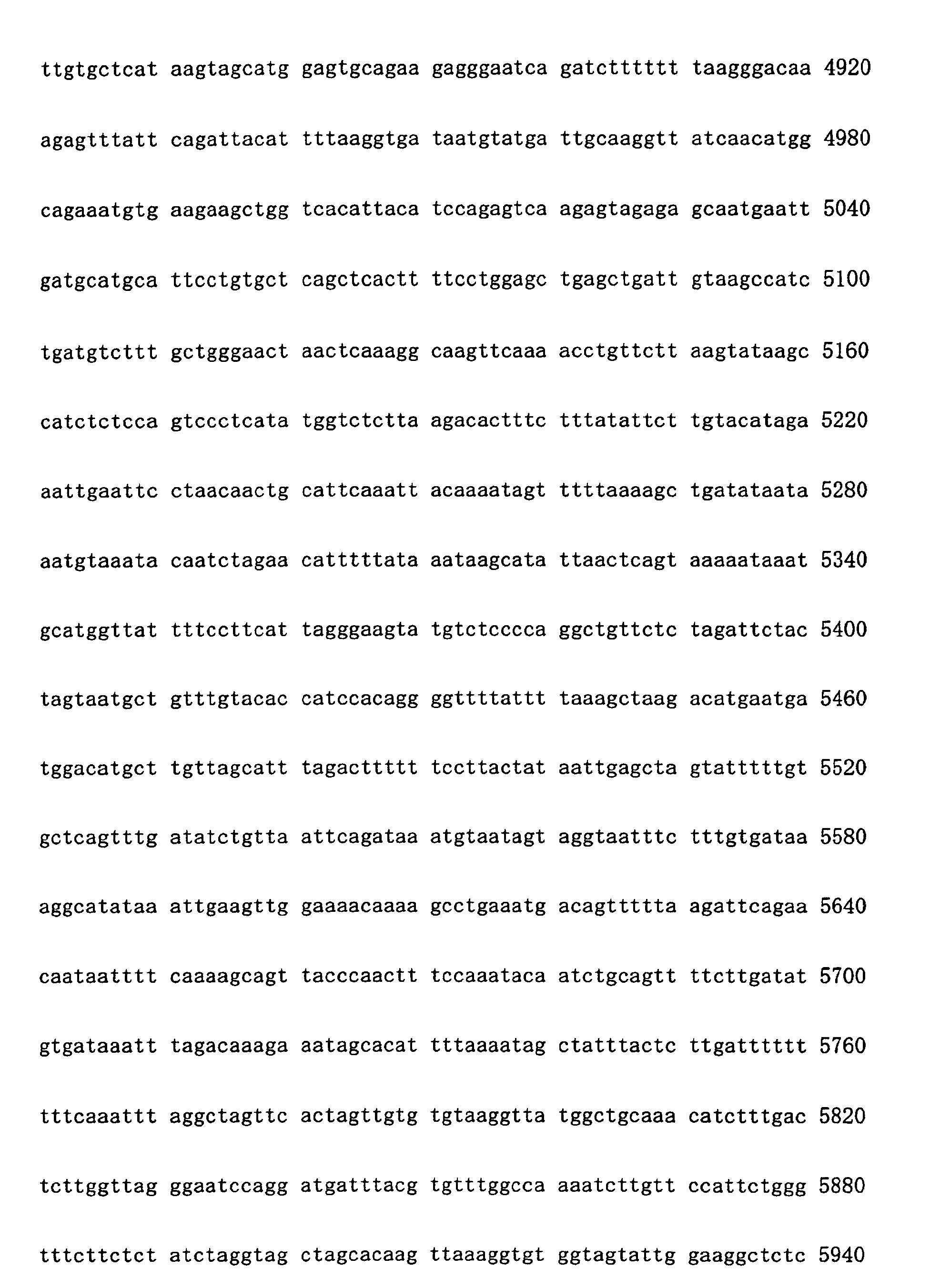 Figure 01230001
