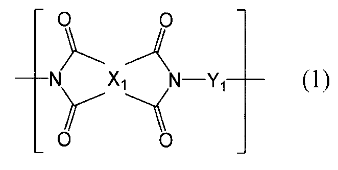 Figure JPOXMLDOC01-appb-C000001