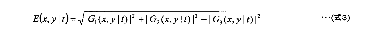 Figure JPOXMLDOC01-appb-M000003