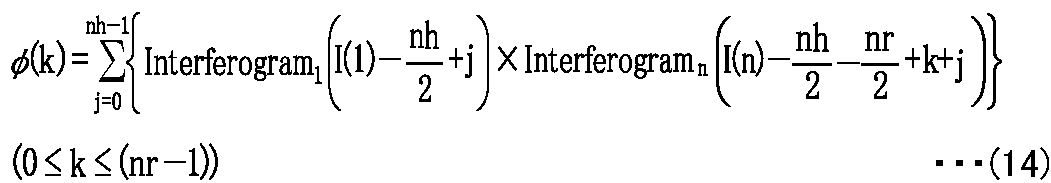 Figure JPOXMLDOC01-appb-M000014