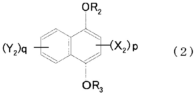 Figure imgf000012_0001