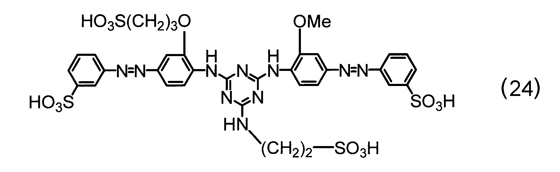 Figure JPOXMLDOC01-appb-C000048