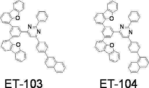 Figure JPOXMLDOC01-appb-C000124