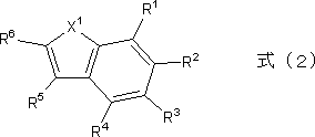 Figure JPOXMLDOC01-appb-C000007