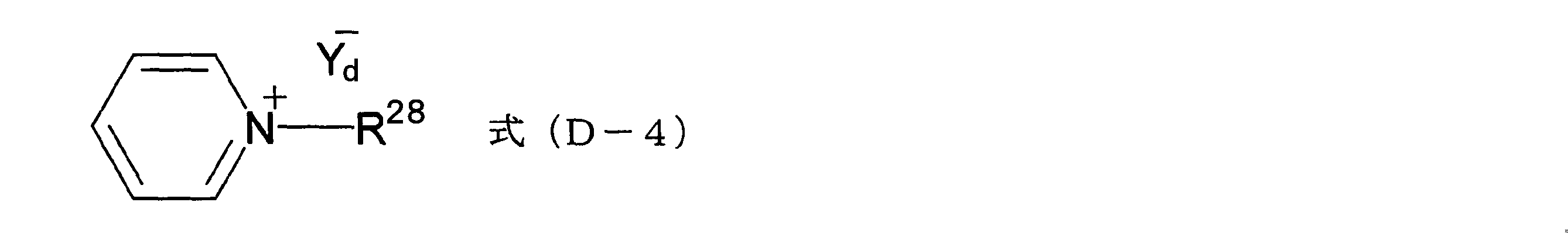 Figure JPOXMLDOC01-appb-C000038
