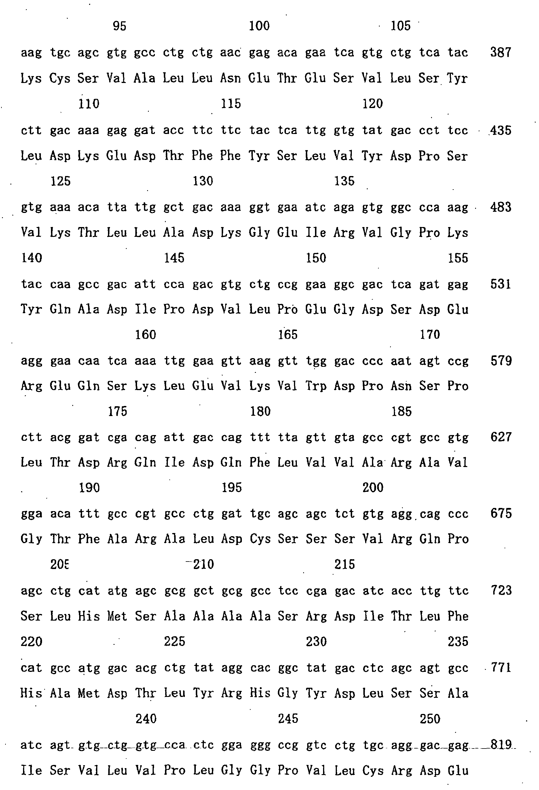 Figure 01370001
