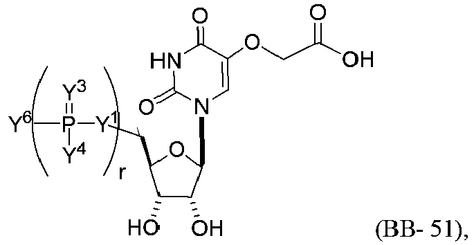 Figure imgb0077