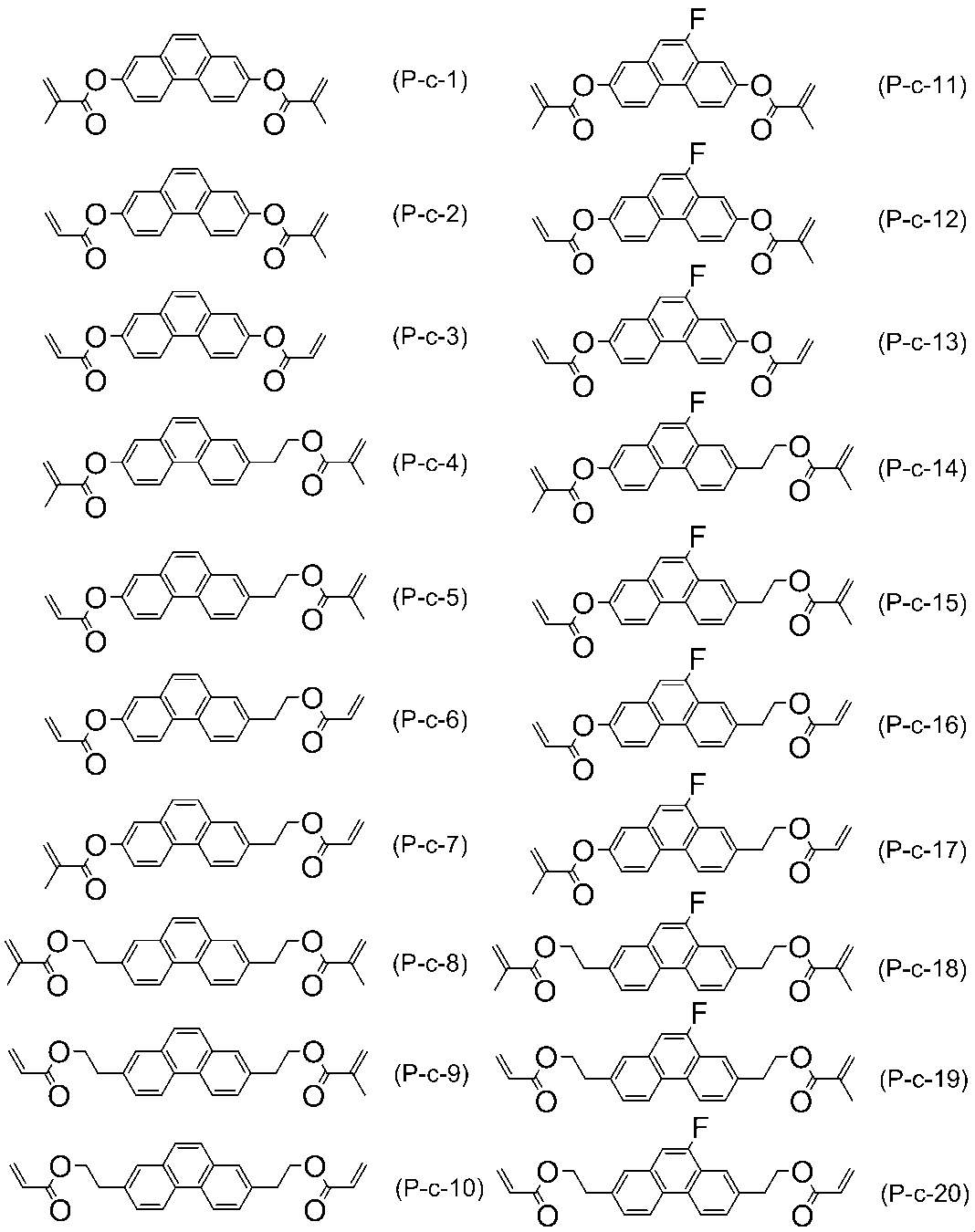 Figure JPOXMLDOC01-appb-C000082