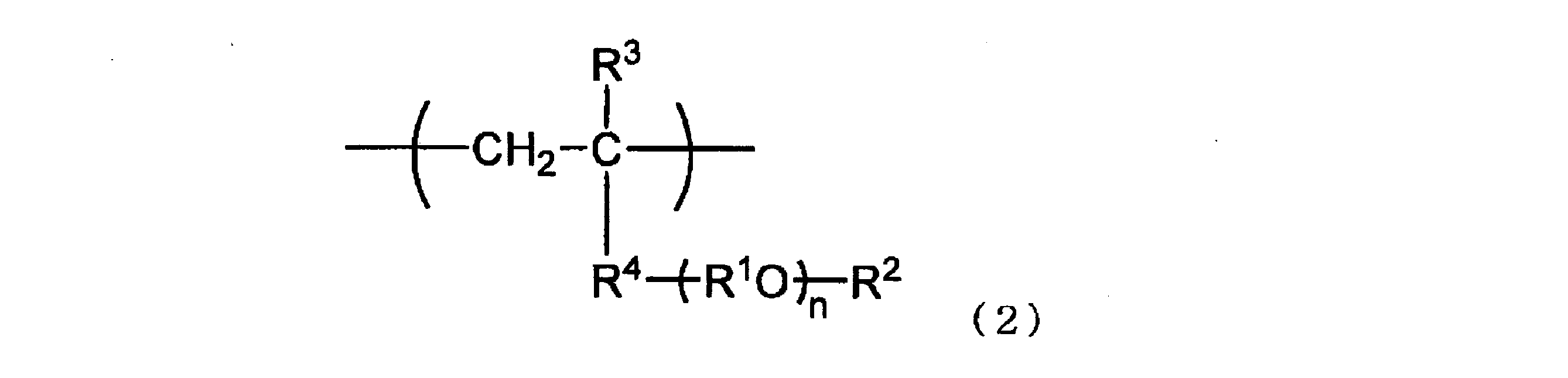 Figure JPOXMLDOC01-appb-C000028