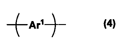 Figure JPOXMLDOC01-appb-I000015