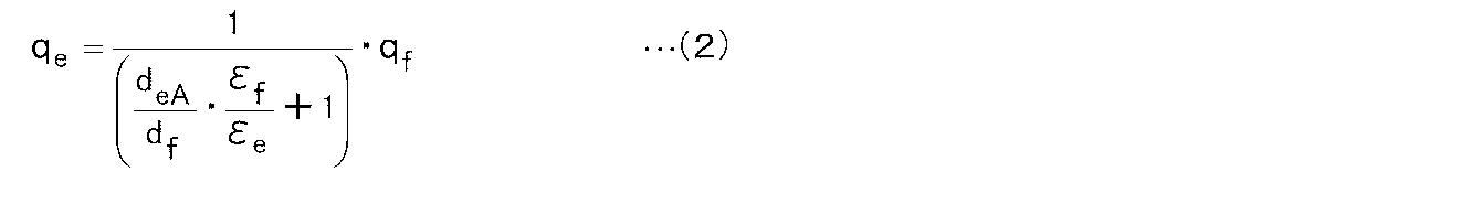 Figure JPOXMLDOC01-appb-M000002