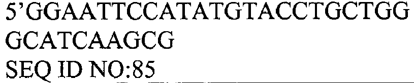 Figure imgb0012