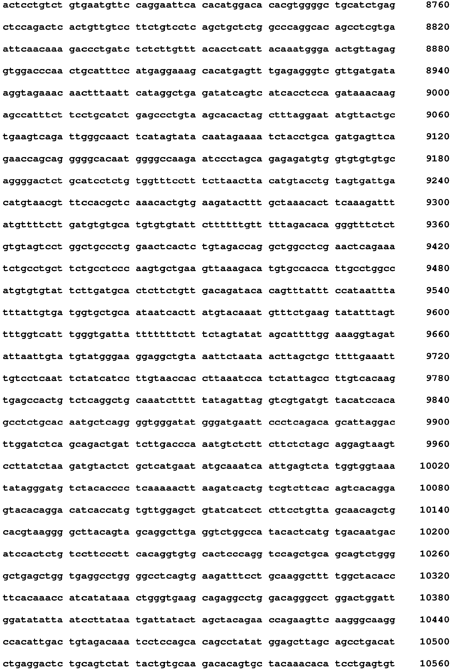 Figure imgb0104