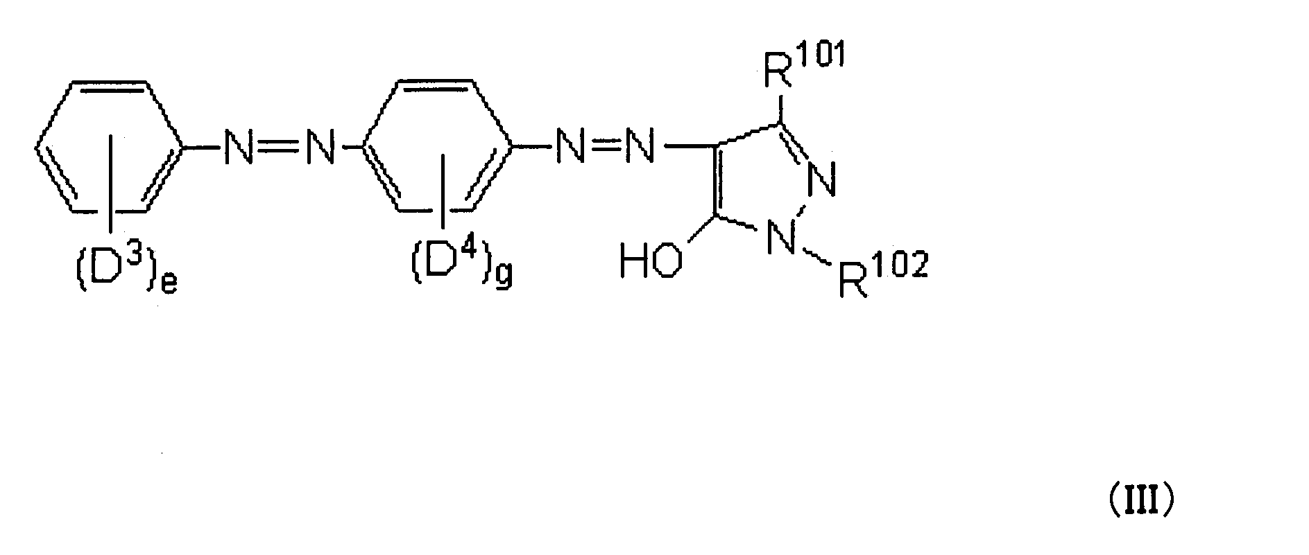 Figure JPOXMLDOC01-appb-C000010
