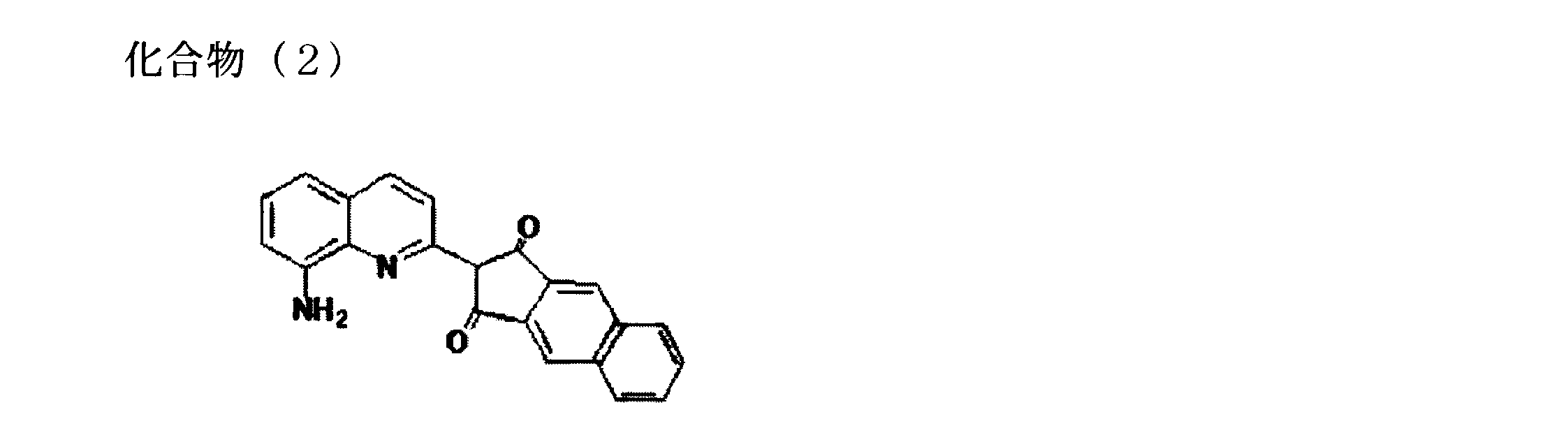 Figure JPOXMLDOC01-appb-C000166