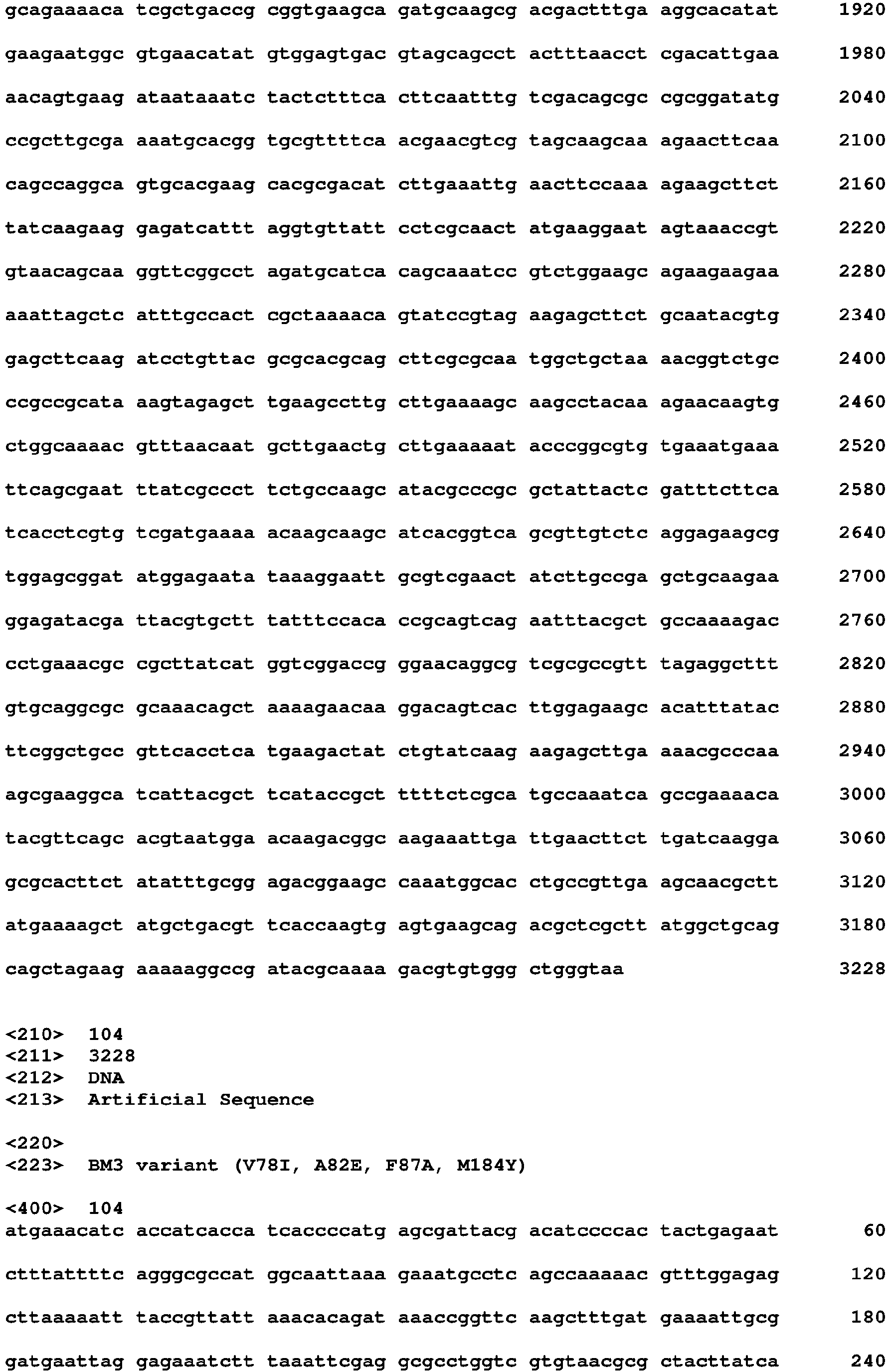 Figure imgb0370