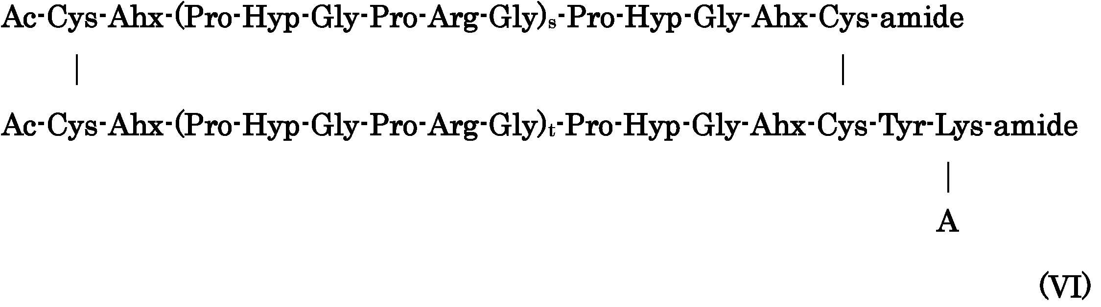 Figure JPOXMLDOC01-appb-C000006