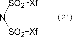 Figure JPOXMLDOC01-appb-C000097