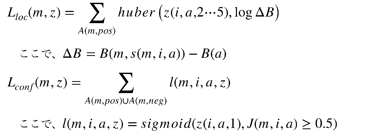 Figure JPOXMLDOC01-appb-M000004