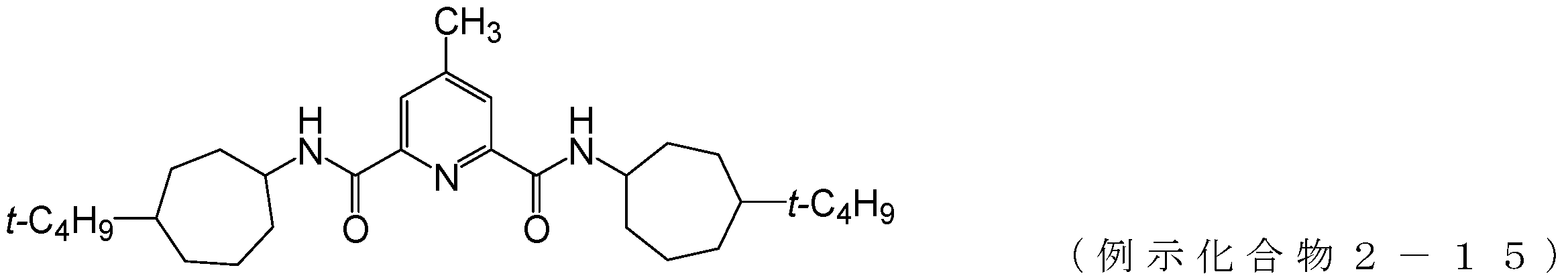 Figure JPOXMLDOC01-appb-C000047
