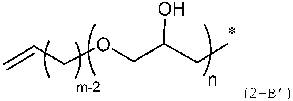 Figure imgb0055