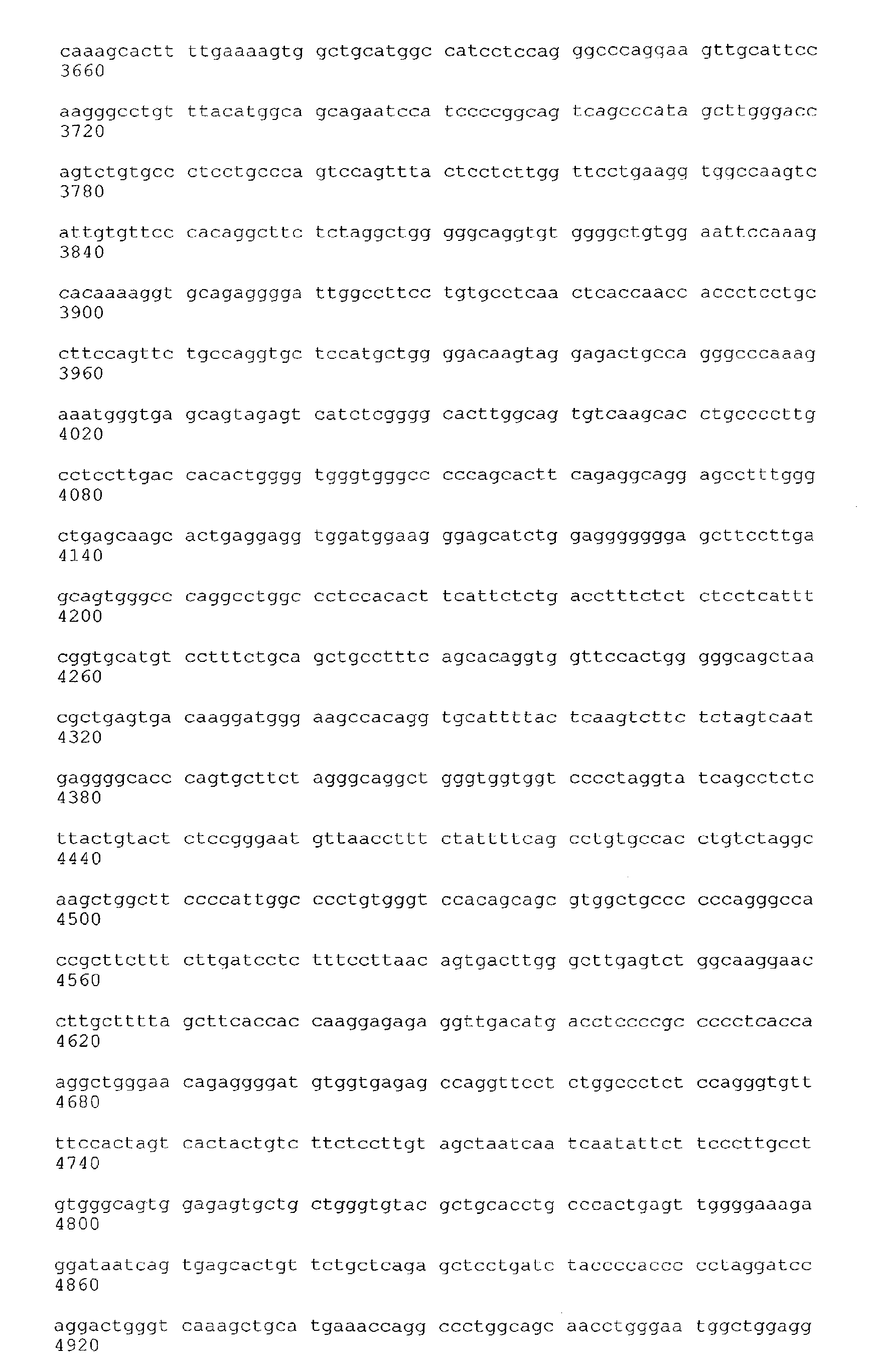 Figure 00540001
