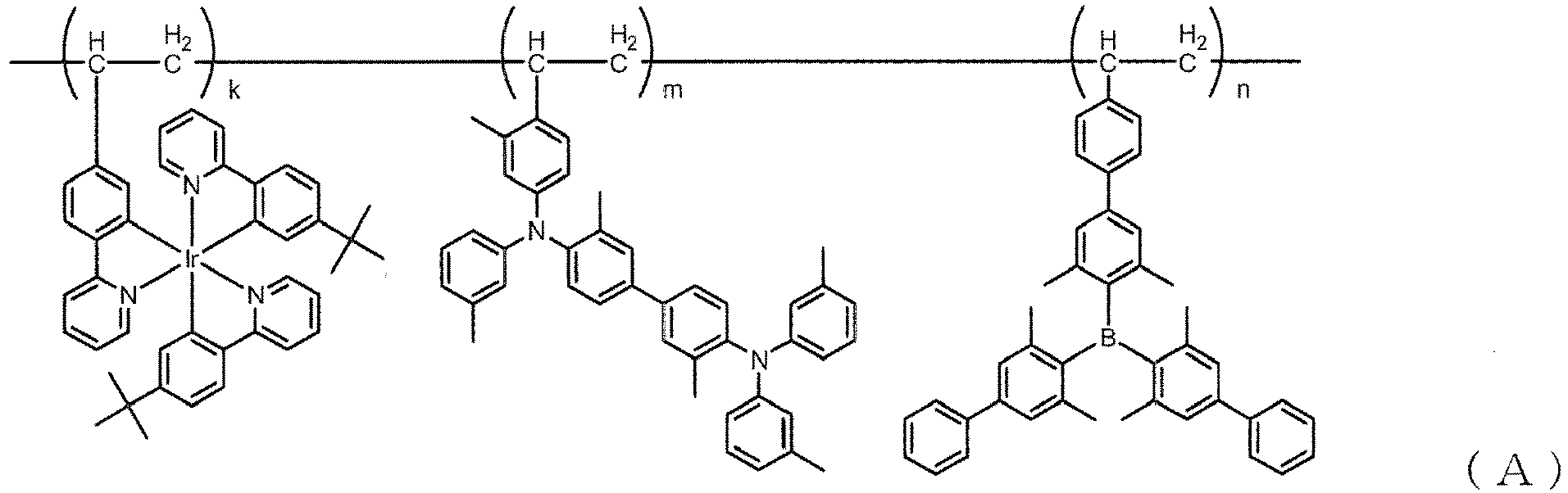 Figure imgb0002